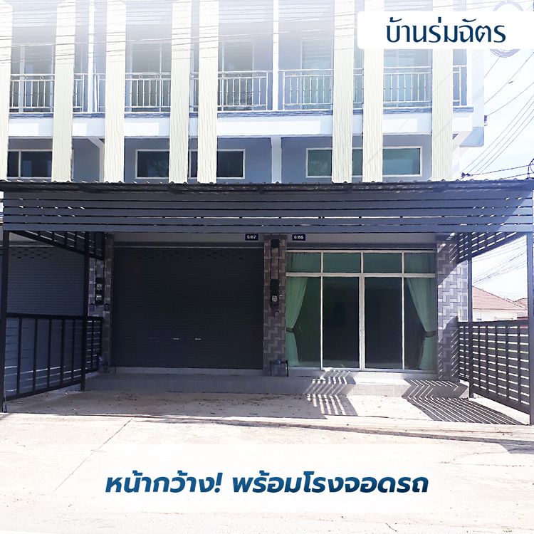 ภาพแบบบ้าน-แบบ 2