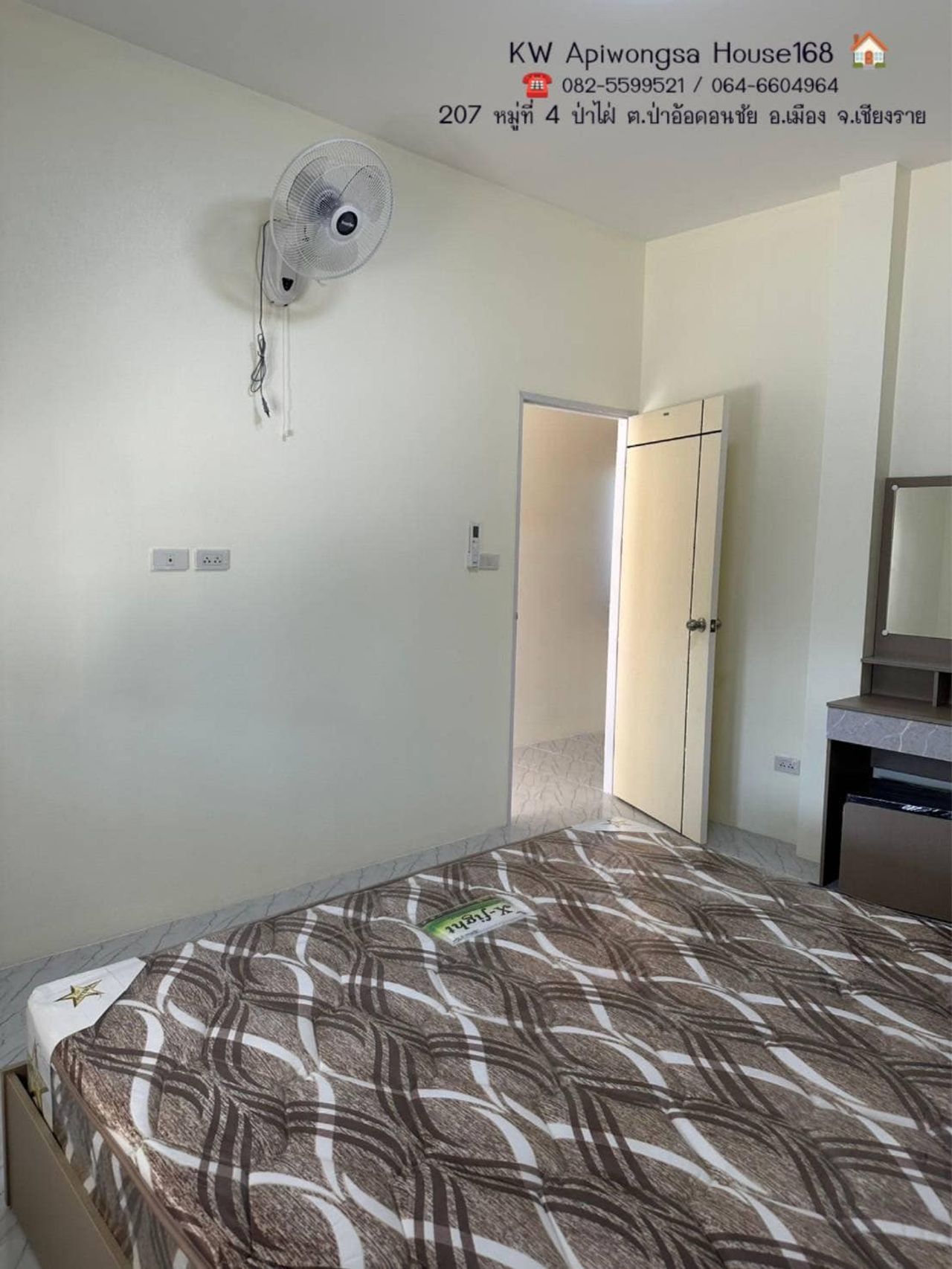 รูปภาพเพิ่มเติม KW-Apiwongsa-house168 - KW-Apiwongsa-house168 - ลำดับที่ 2