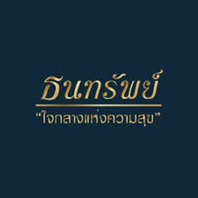 รูปโปรไฟล์บริษัท