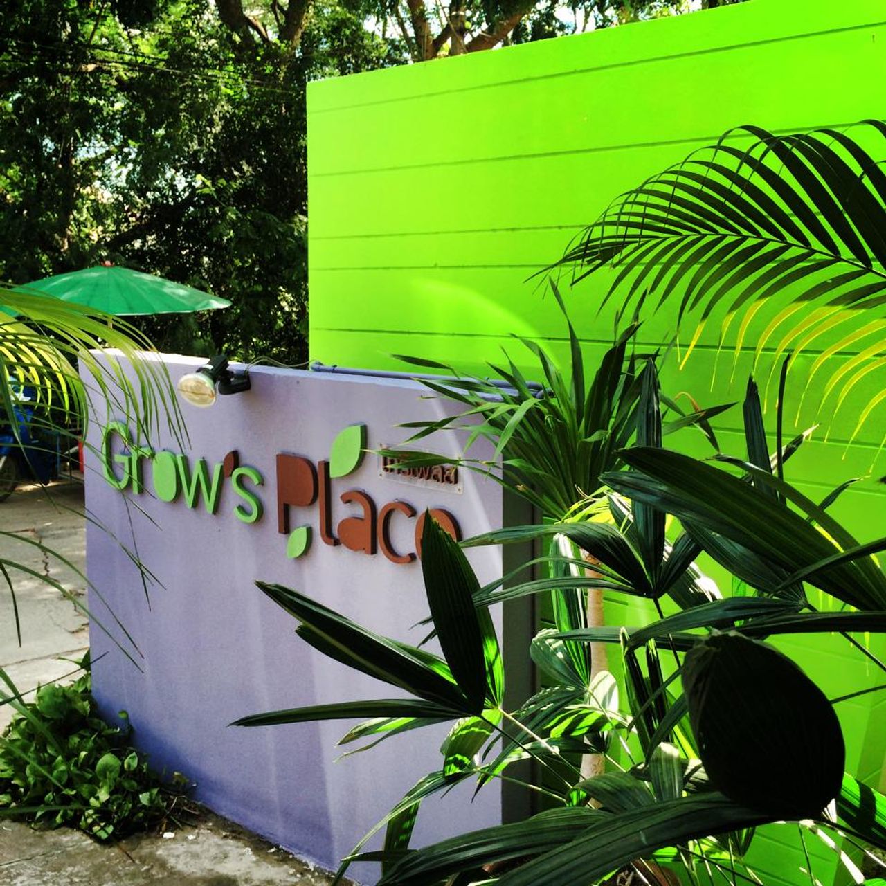 รูปภาพเพิ่มเติม โกรเพลส - Groplace-หอพักกังสดาล-หอพักขอนแก่น - ลำดับที่ 2