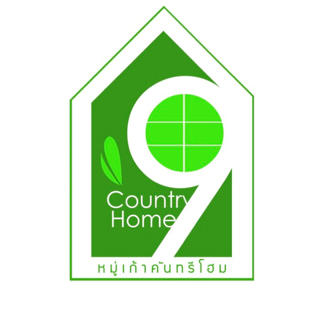 รูปโลโก้ใบประกาศ