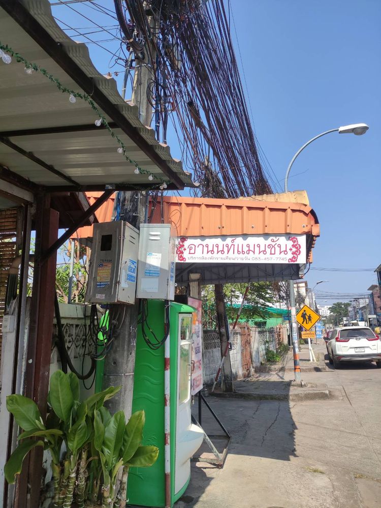 ภาพแบบห้อง