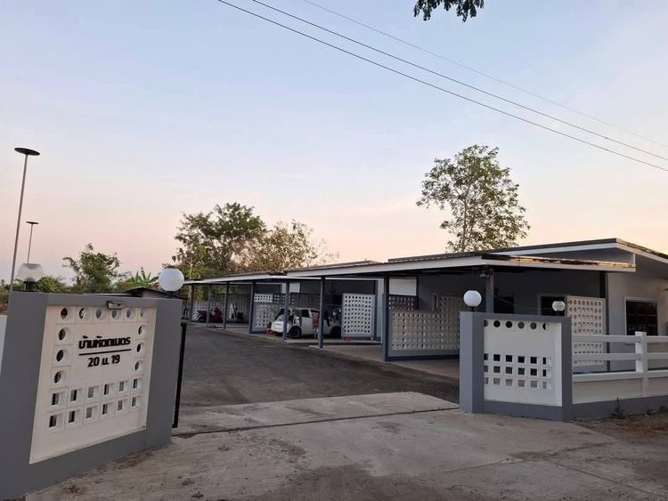 ภาพแบบห้อง