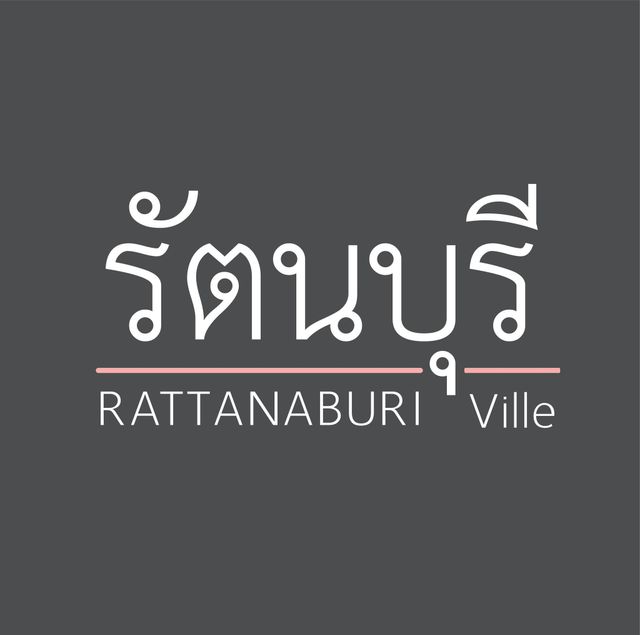 รูปโปรไฟล์บริษัท