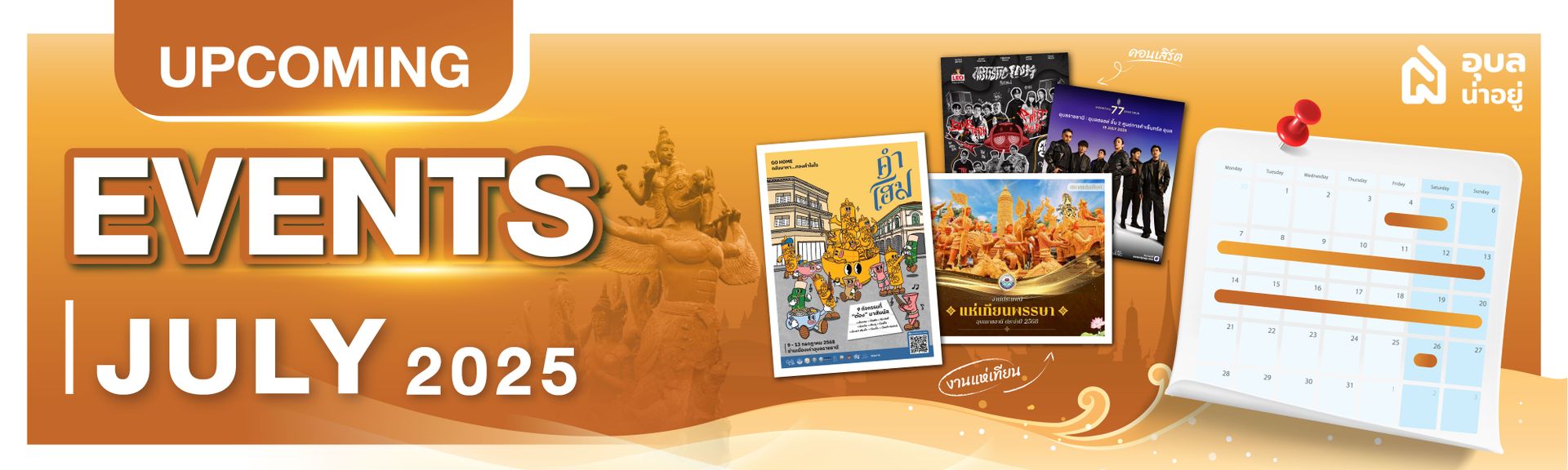 Content_calendar july 2025
