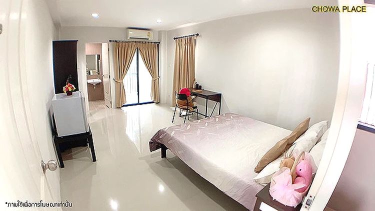 ภาพแบบห้อง