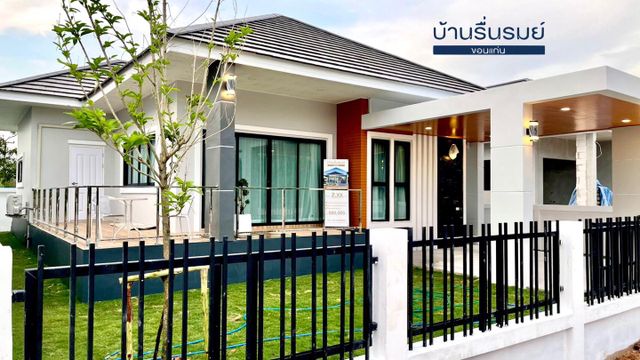 รูปโปรไฟล์บริษัท