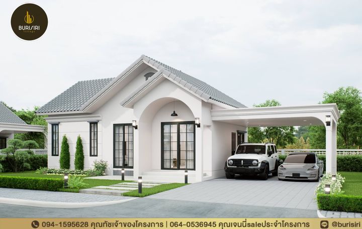 โครงการเปิดตัวเร็วๆนี้