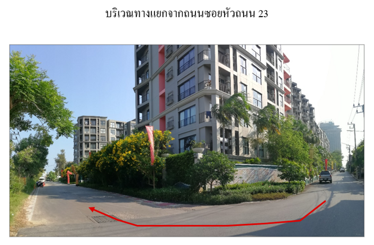 รูปภาพเพิ่มเติม ขายคอนโด-ราคา-8.77-ล้านบาท-ในอำเภอหัวหิน - ลำดับที่ 2
