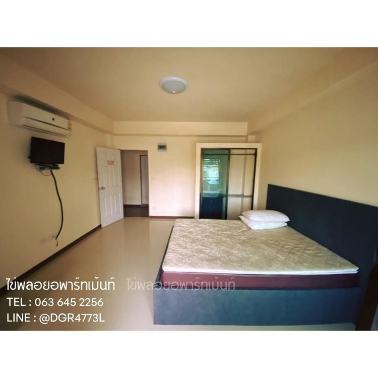 ภาพแบบห้อง