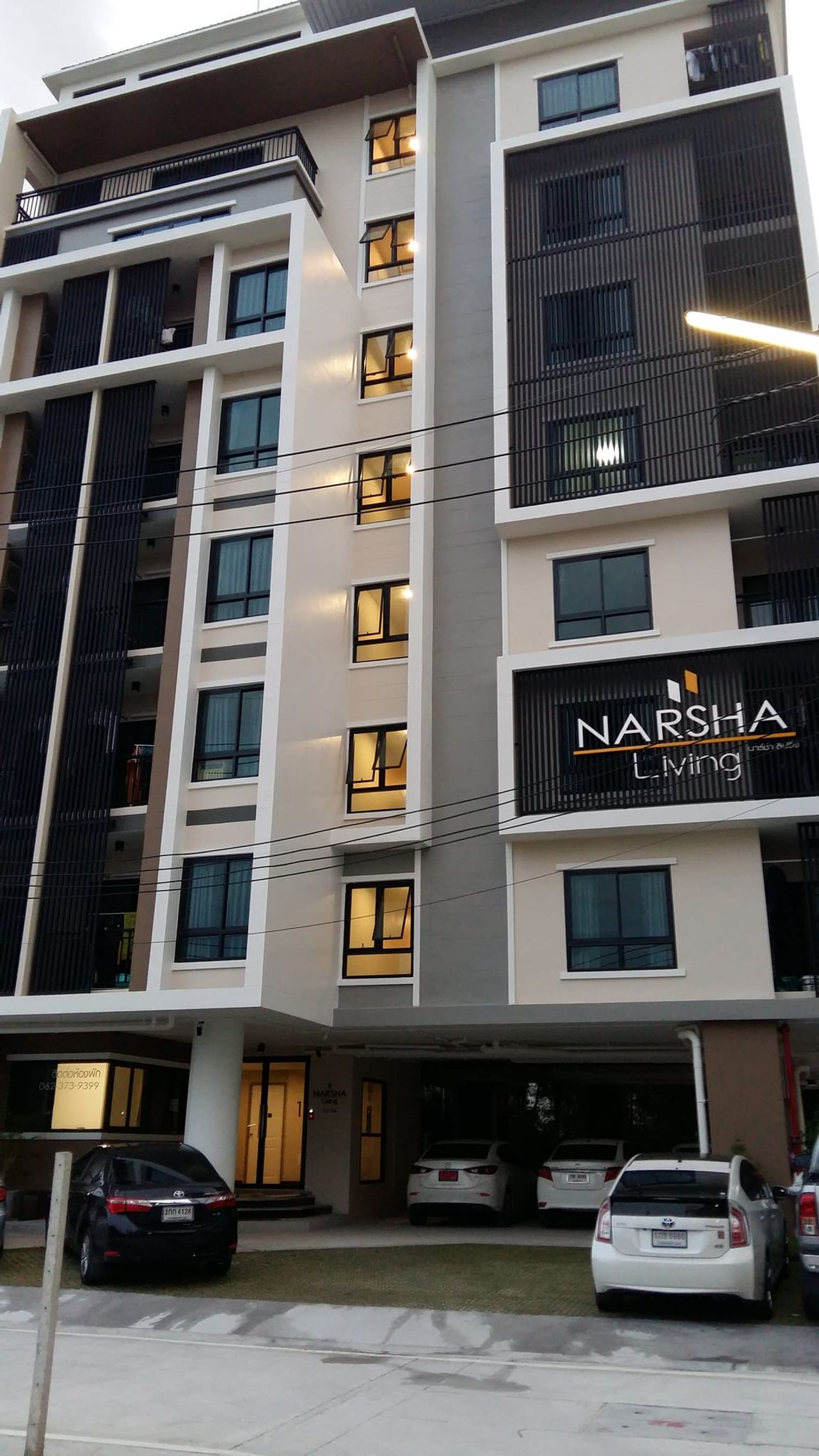 รูปภาพเพิ่มเติม นาร์ช่า-ลิฟวิ่ง - Narsha-Living - ลำดับที่ 1