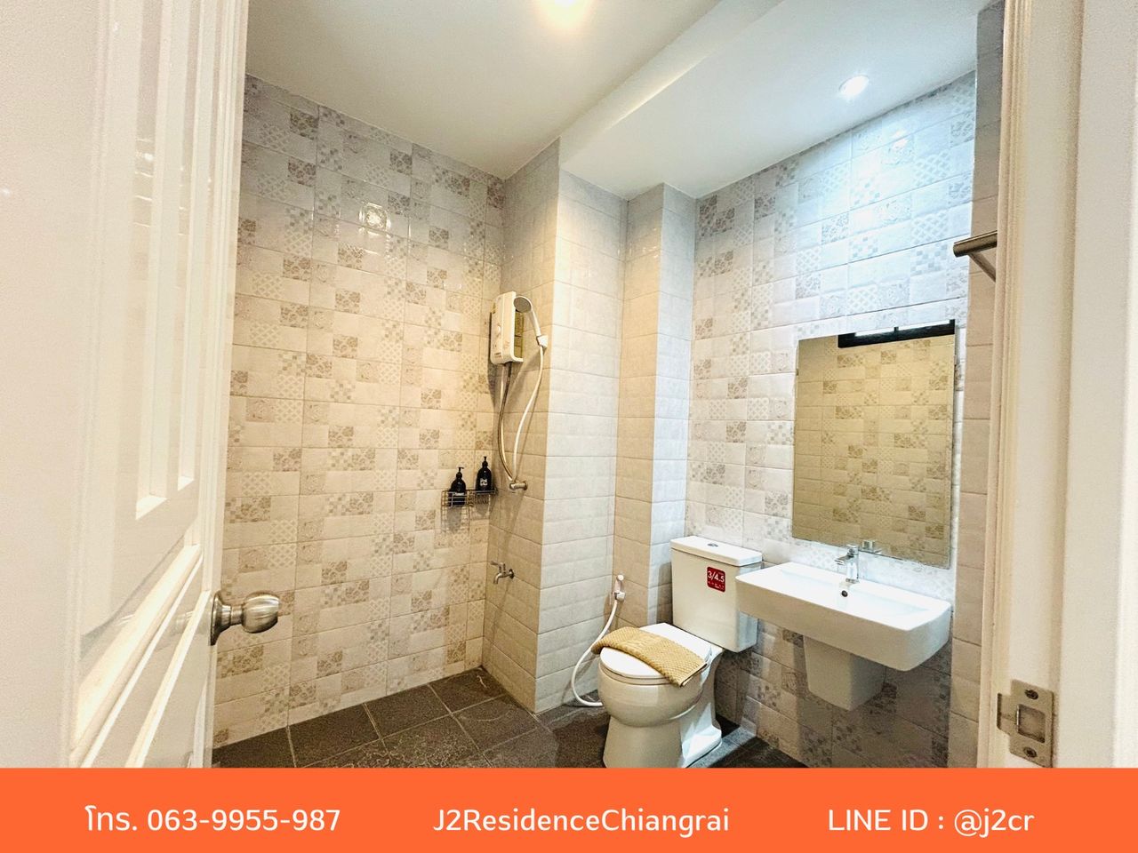 รูปภาพเพิ่มเติม J2-Residence - J2-Residence - ลำดับที่ 6