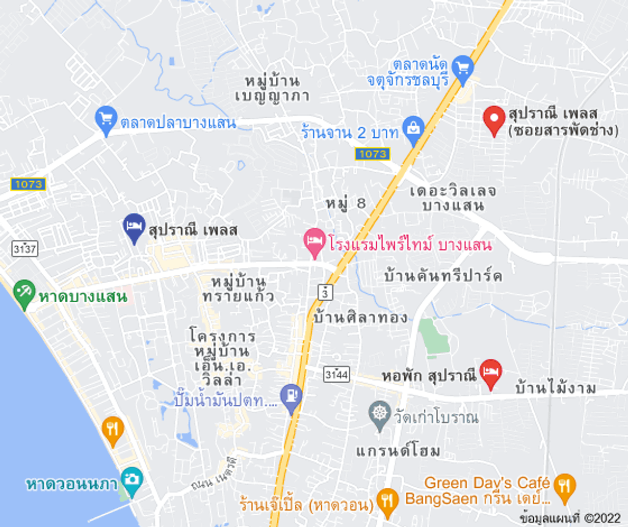 รูปภาพเพิ่มเติม สุปราณี-เพลส - Supranee-Place - ลำดับที่ 2