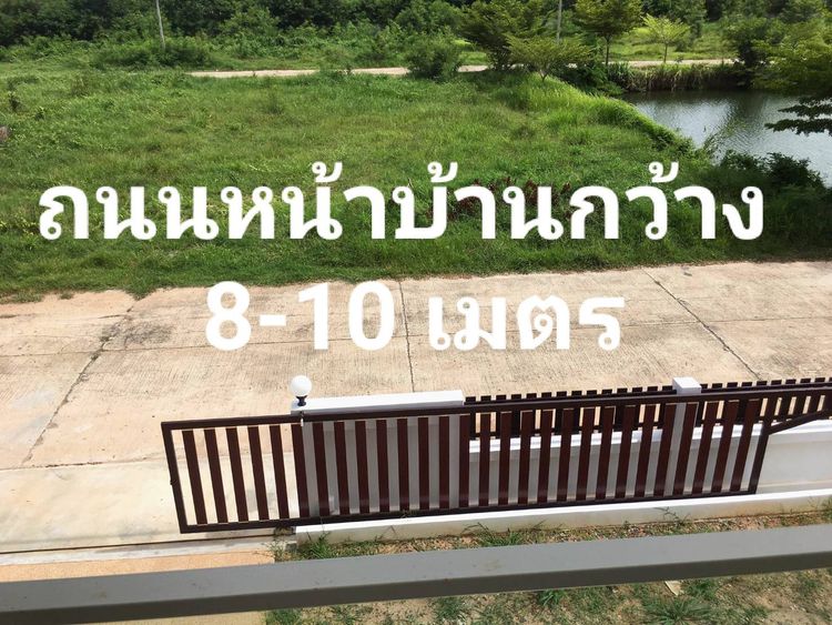 ภาพแบบบ้าน-บ้านแสนสุข M