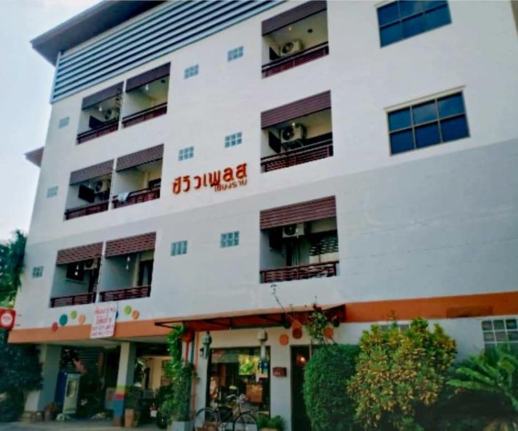 ภาพแบบห้อง