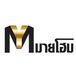 โลโก้บริษัท