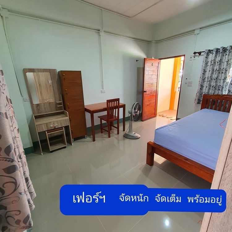 ภาพแบบห้อง