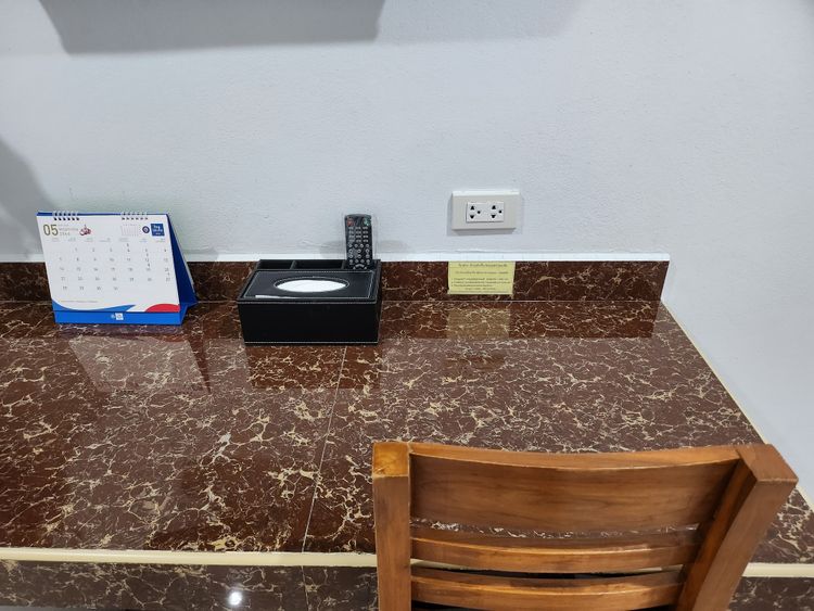 ภาพแบบห้อง