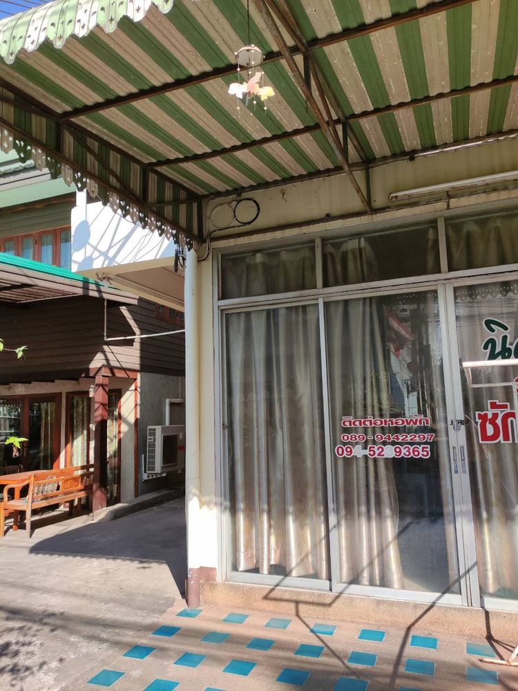 ภาพแบบห้อง