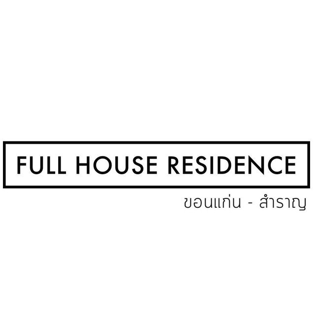 รูปโลโก้ใบประกาศ