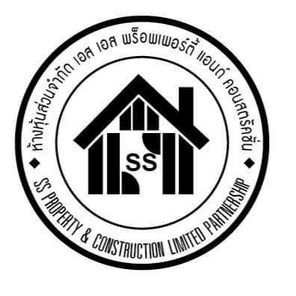 เอส เอส พร็อพเพอร์ตี้ แอนด์ คอนสตรัคชั่น - SS PROPERTY & CONSTRUCTION