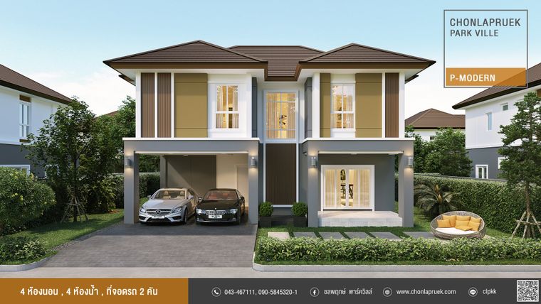 ชลพฤกษ์ พาร์ควิลล์ - Chonlapruek Parkville