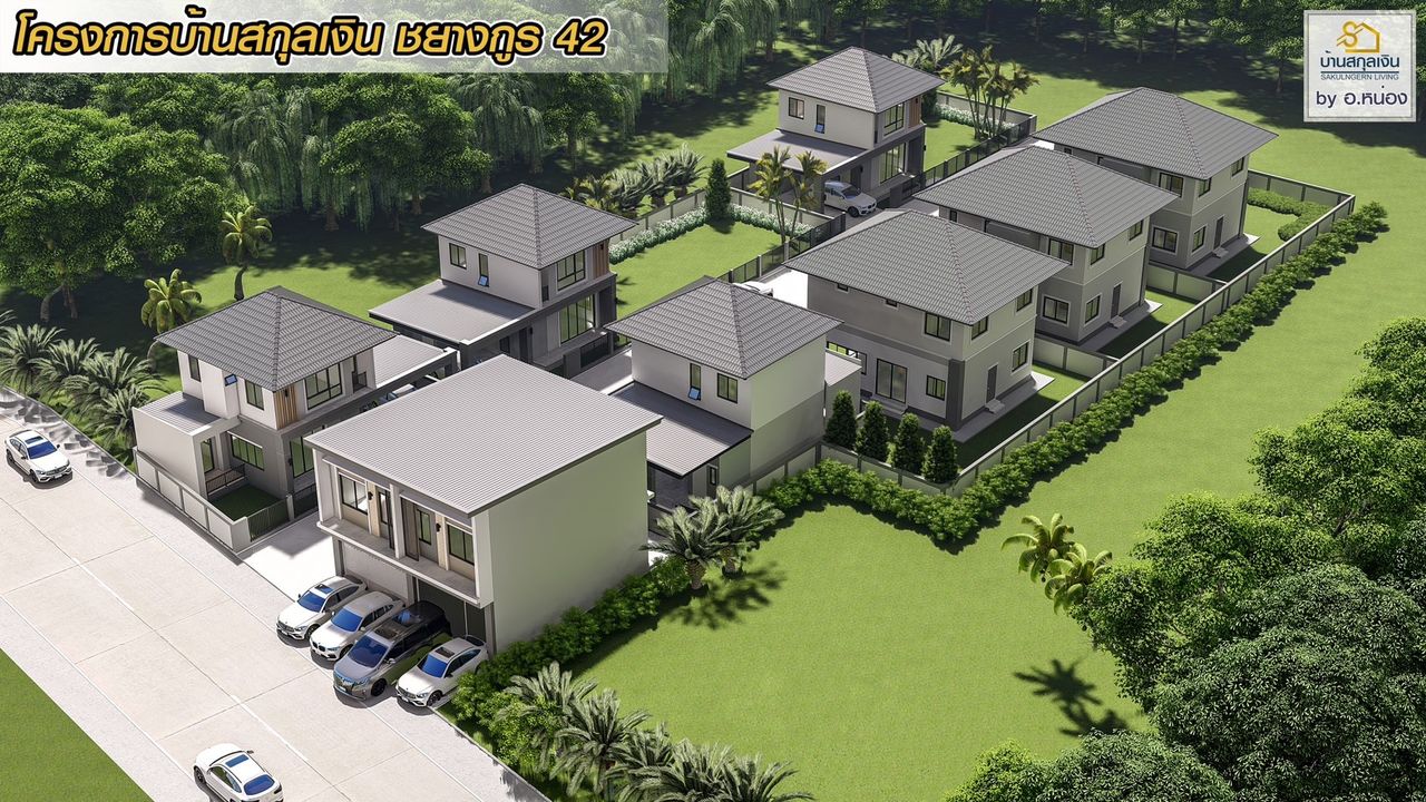 รูปภาพเพิ่มเติม บ้านสกุลเงินLuxury-ชยางกูร42 - ลำดับที่ 2