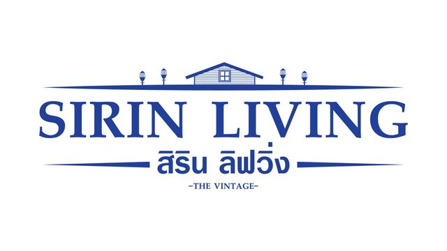 รูปโปรไฟล์บริษัท