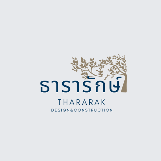 รูปโปรไฟล์บริษัท