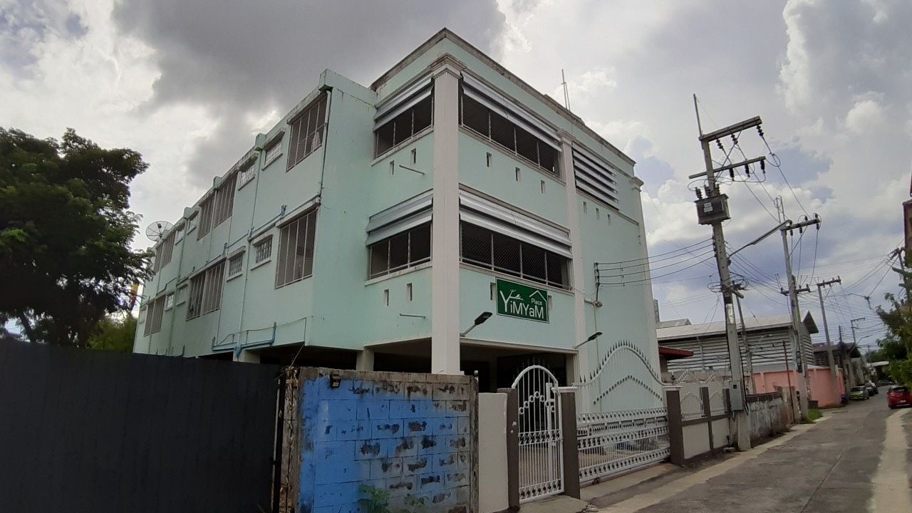 รูปภาพเพิ่มเติม YiM-YaM-Place-ใกล้บิ๊กซีอุบล-ขนส่งบขส.-ยูปาร์ค-สวนวนารมย์ - ลำดับที่ 1