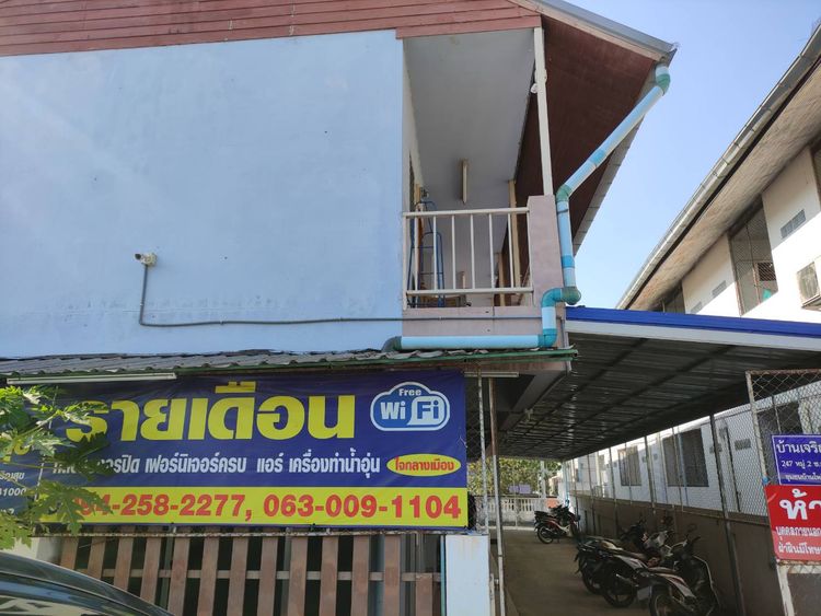 ภาพแบบห้อง