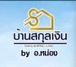 โลโก้บริษัท