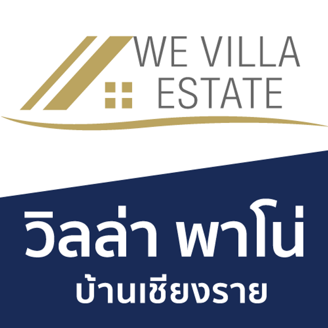 รูปโลโก้ใบประกาศ
