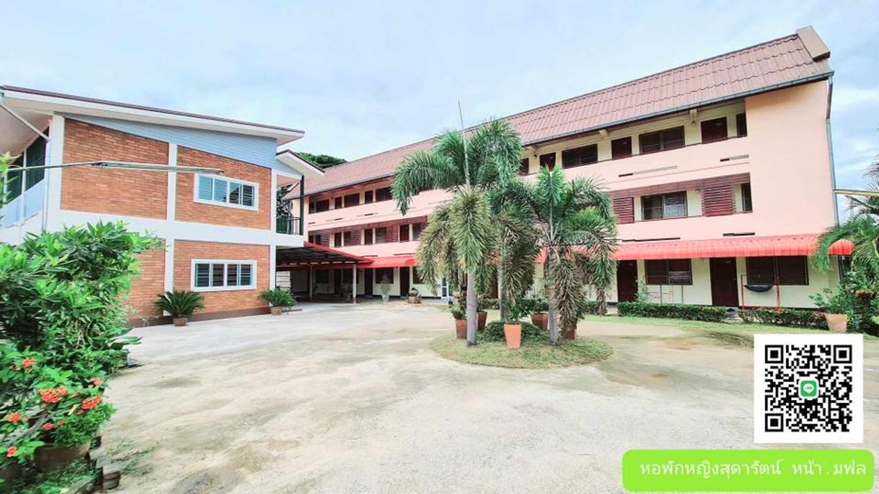 รูปภาพเพิ่มเติม หอพักสุดารัตน์ - sudarat-apartment - ลำดับที่ 1