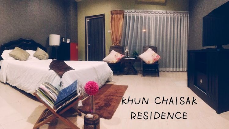 ภาพแบบห้อง