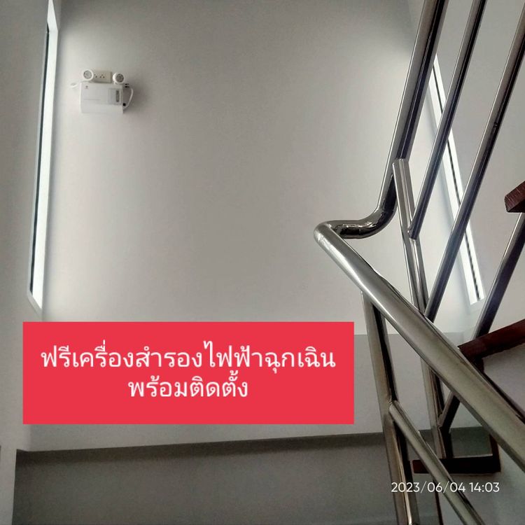 ภาพแบบบ้าน-บ้านแสนสบาย XL