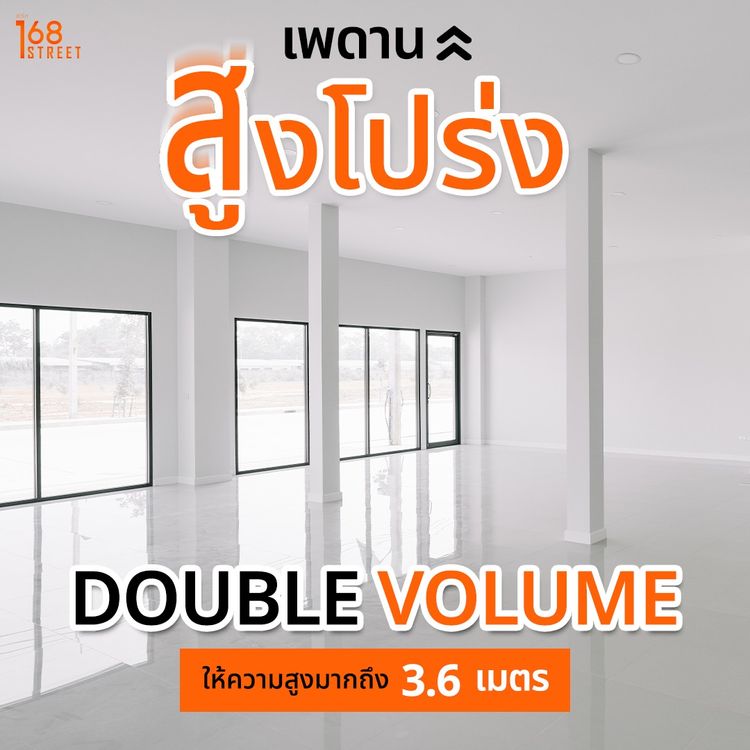 ภาพแบบบ้าน-single unit อาคารหน้ากว้าง 6 เมตร