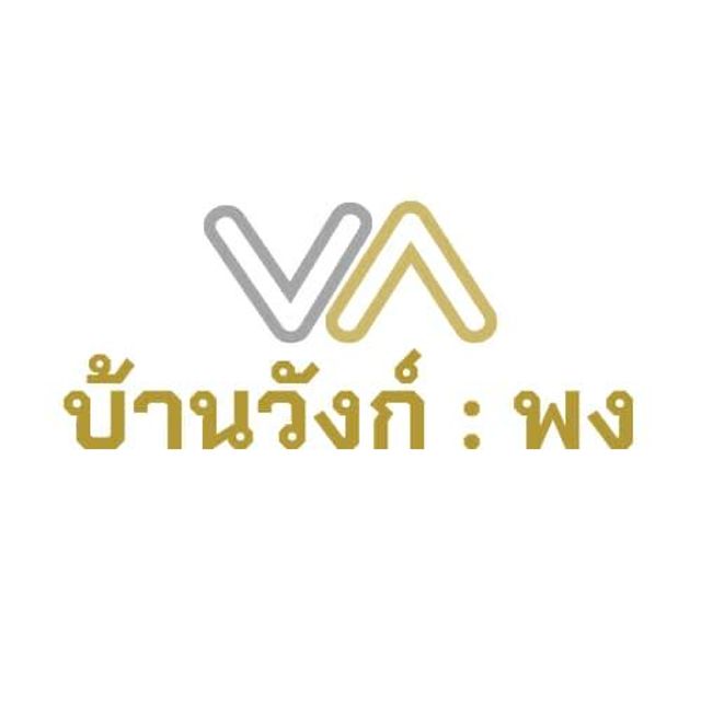 รูปโลโก้ใบประกาศ