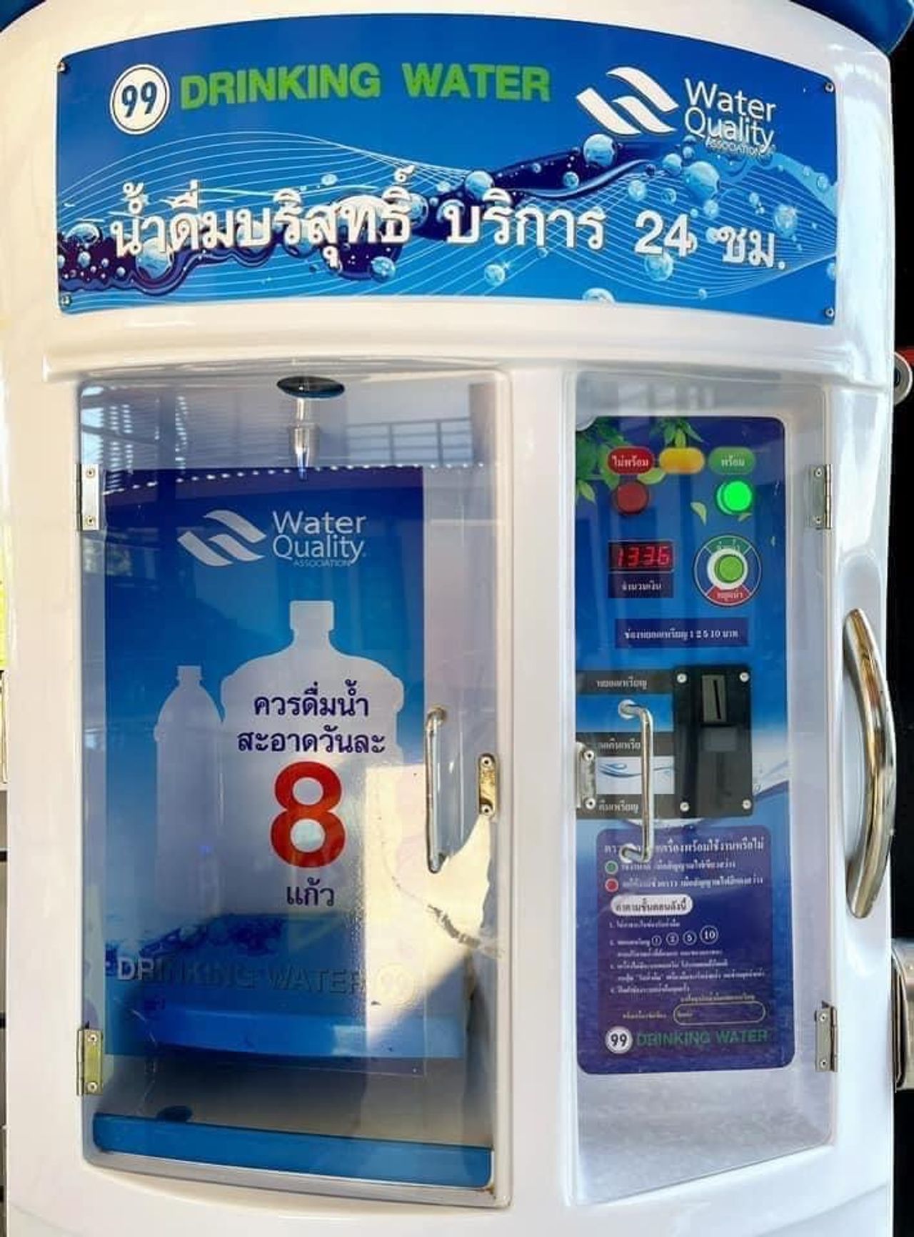 รูปภาพเพิ่มเติม เดอะ-วีเค-เพลส - The-VK.-Place - ลำดับที่ 16