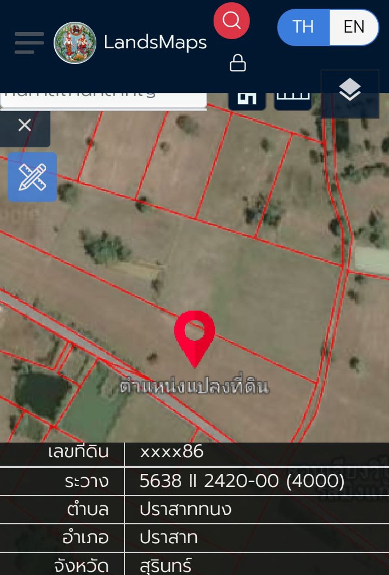 รูปภาพเพิ่มเติม ขายที่ดิน - ลำดับที่ 3