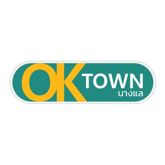 รูปโปรไฟล์บริษัท