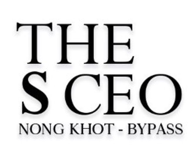 รูปโลโก้ใบประกาศ