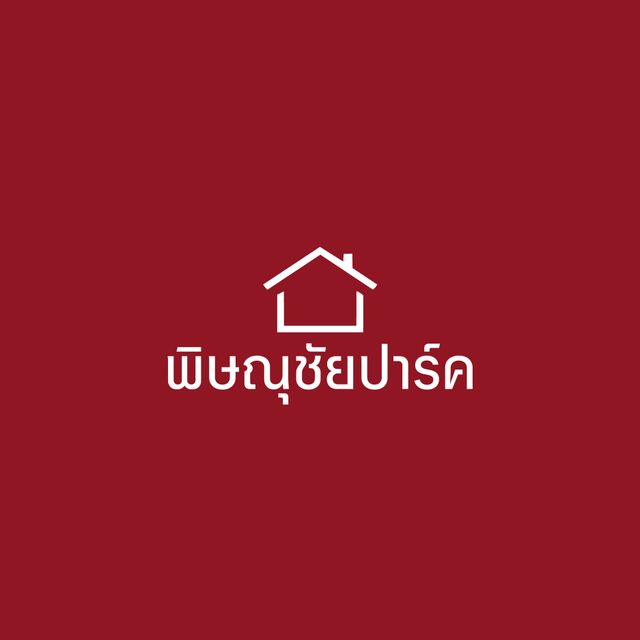 รูปโปรไฟล์บริษัท