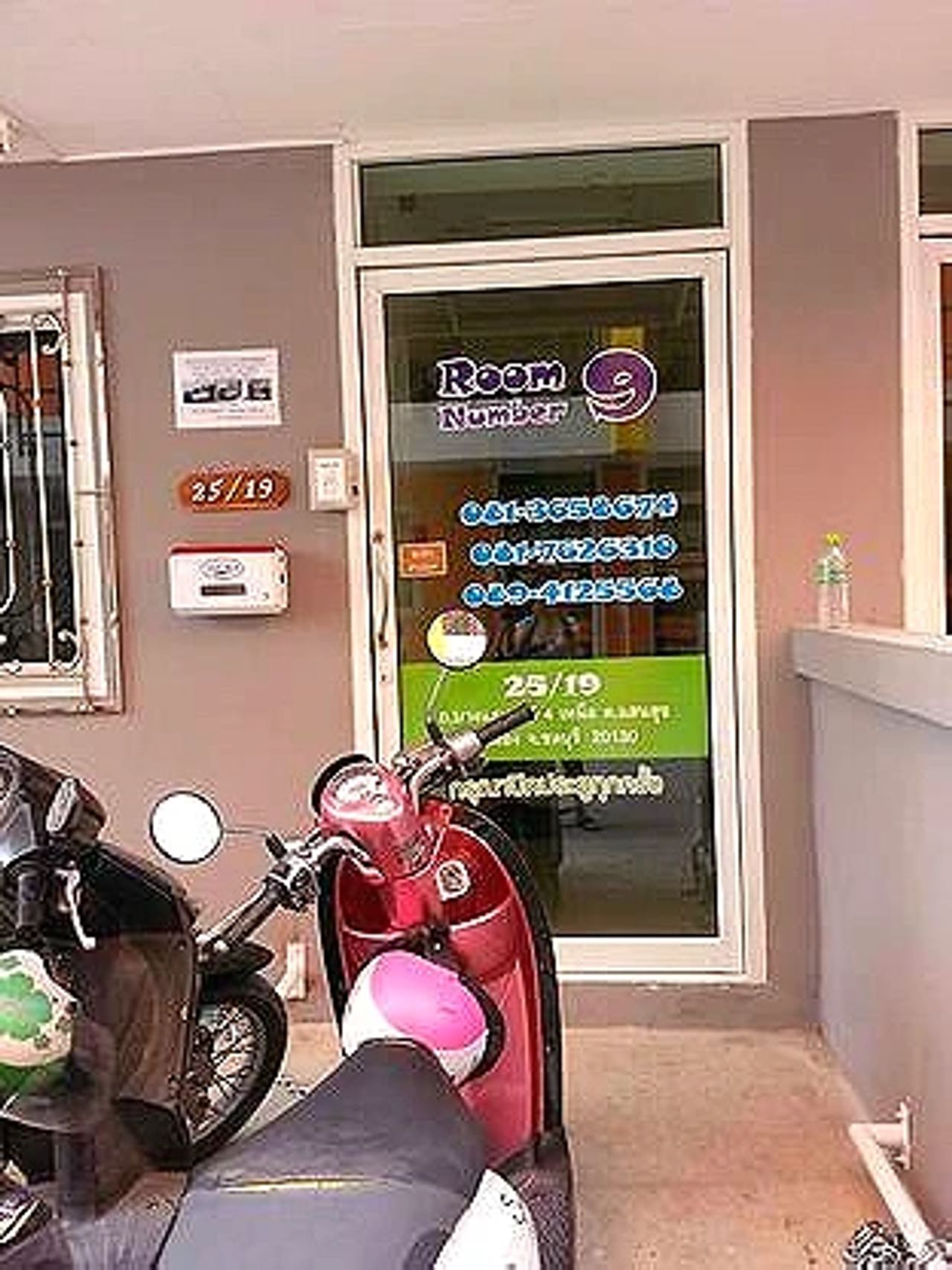 รูปภาพเพิ่มเติม รูมนัมเบอร์-9 - Room-Number-9 - ลำดับที่ 3
