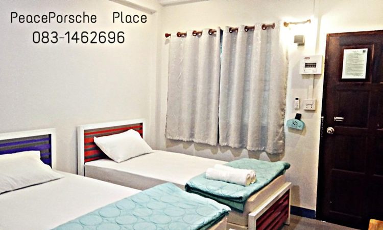 ภาพแบบห้อง