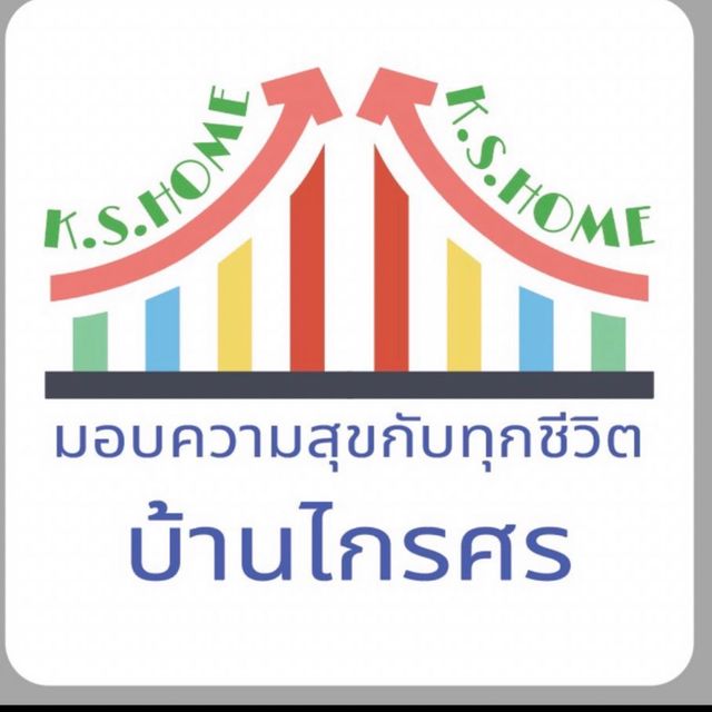 รูปโลโก้ใบประกาศ