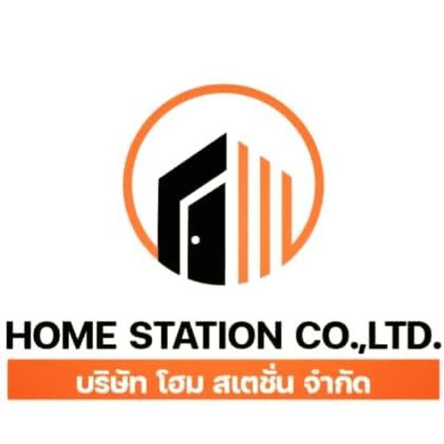 รูปโลโก้ใบประกาศ