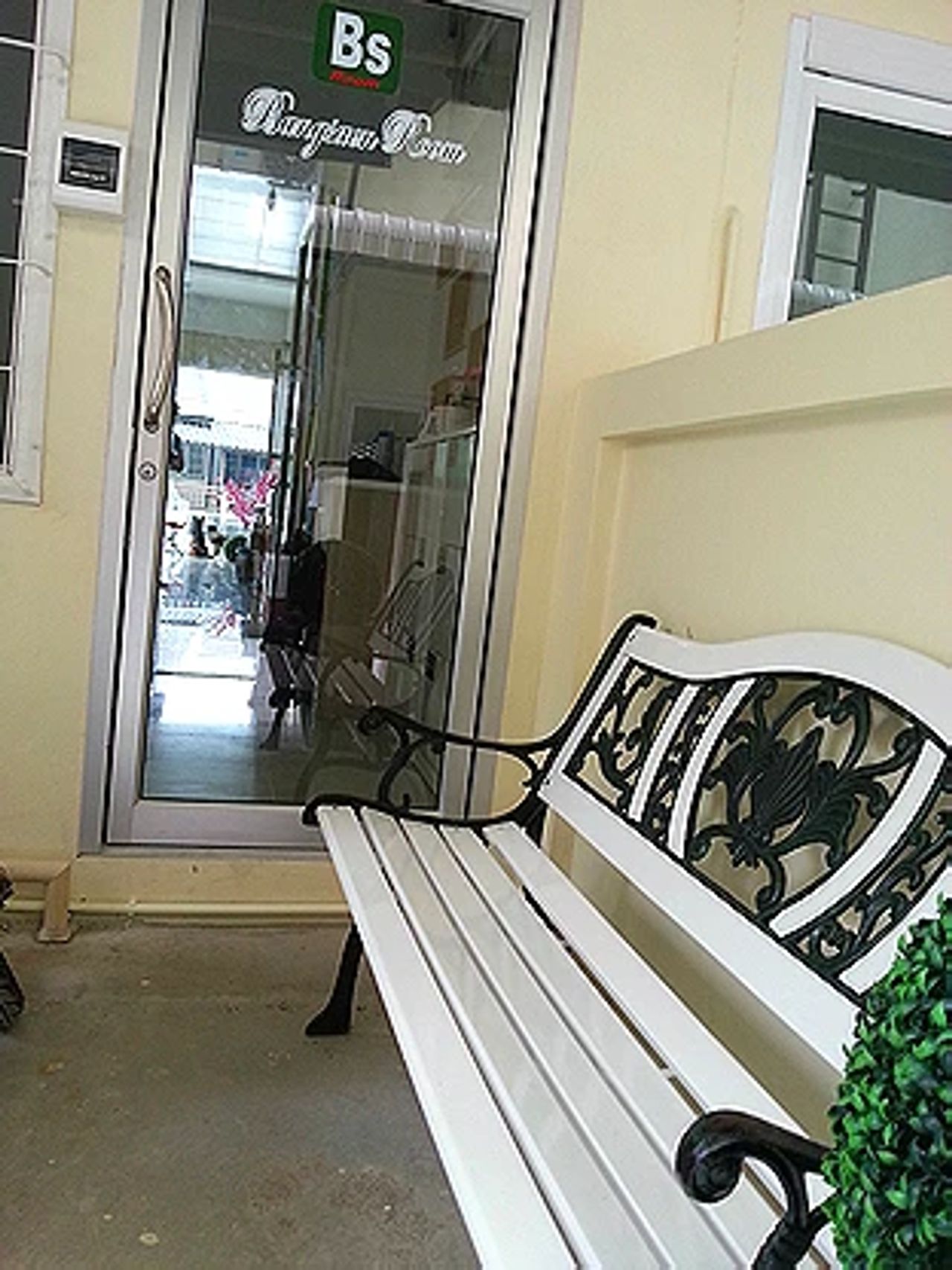 รูปภาพเพิ่มเติม ห้องพักสตรี-Bangsaen-Room - Bangsaen-Room - ลำดับที่ 3