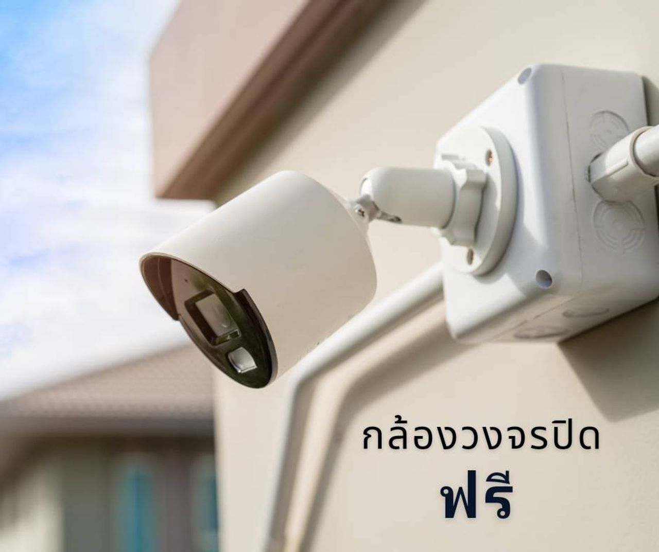 รูปภาพเพิ่มเติม แสงมณีวิลเลจ นิคมพัฒนาสาย13-15 ซอย5 ระยอง - ลำดับที่ 2