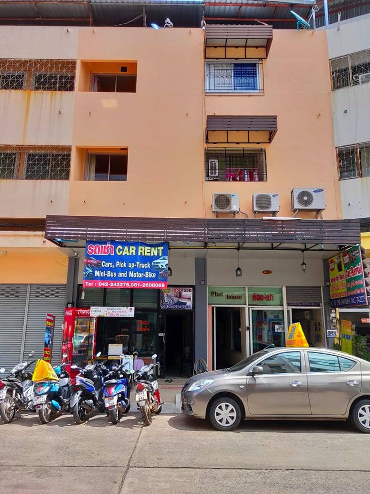 รูปภาพเพิ่มเติม ห้องพักเพชรเฮาส์ - Phet-House - ลำดับที่ 1